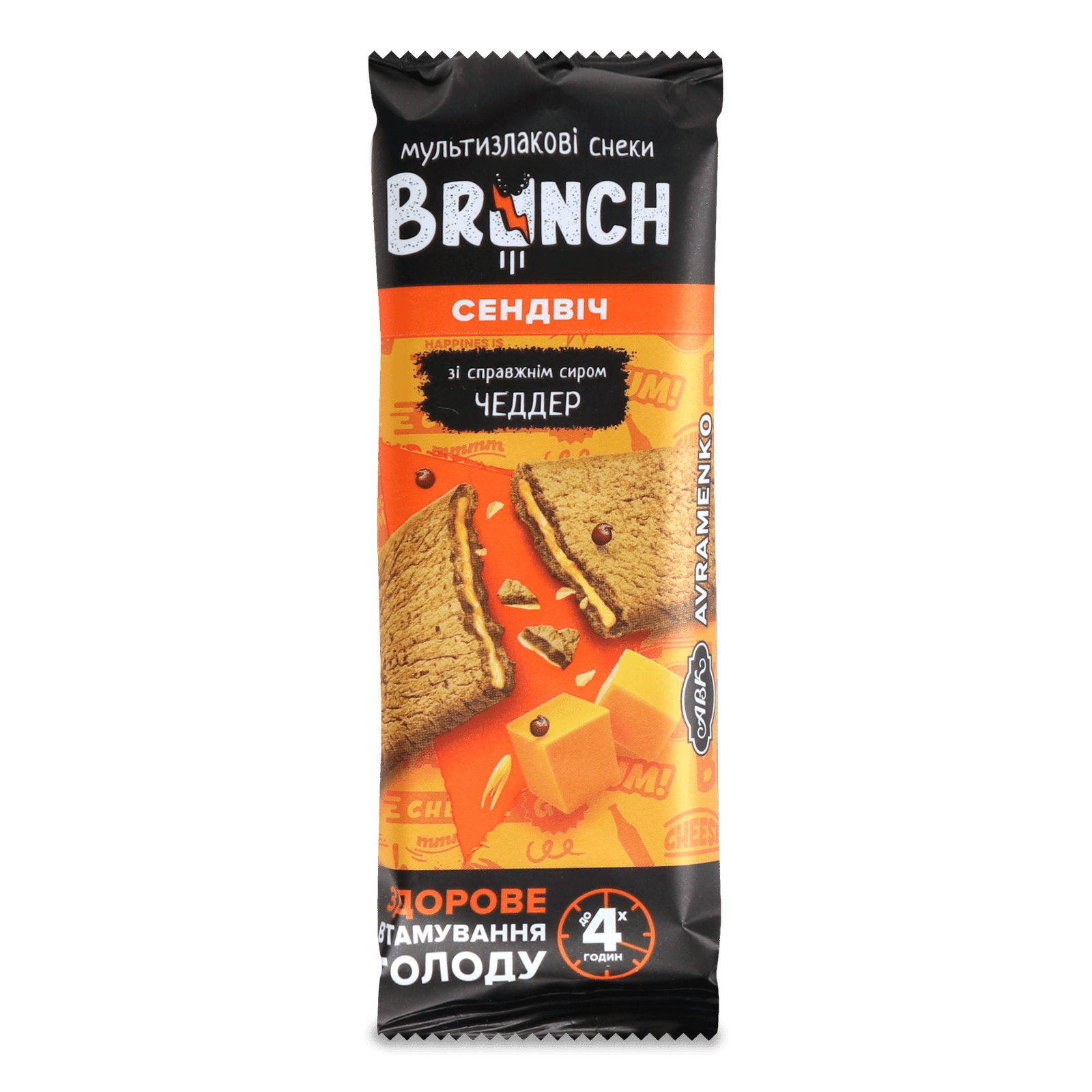 Сендвіч хруст АВК Brunch  італійський сир 47г